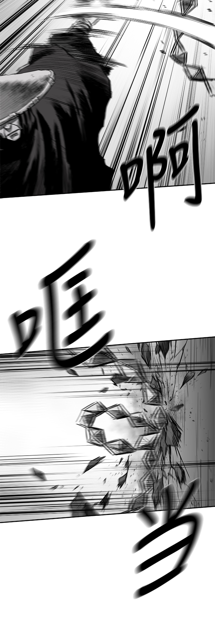 [第三季] 第5话34