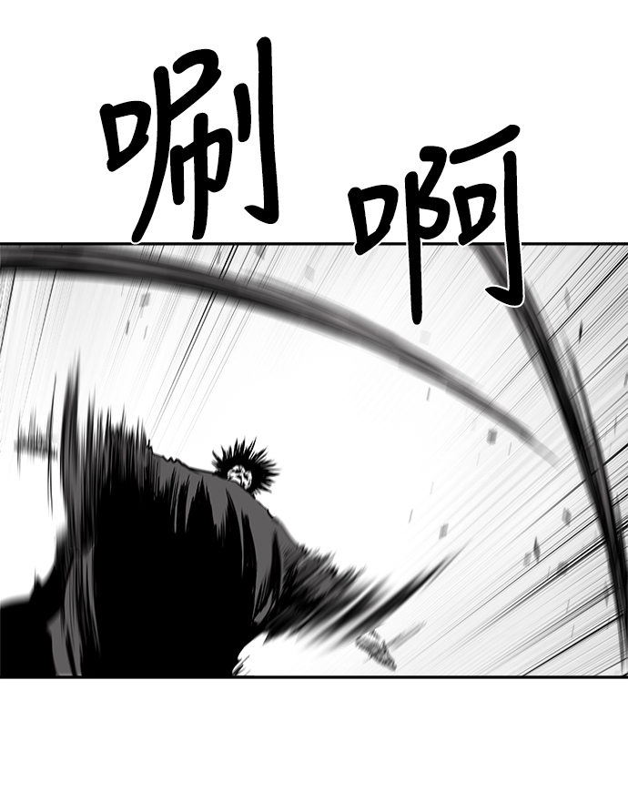 第42话90
