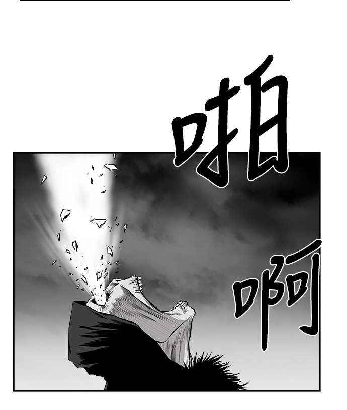 [第二季] 第40话83