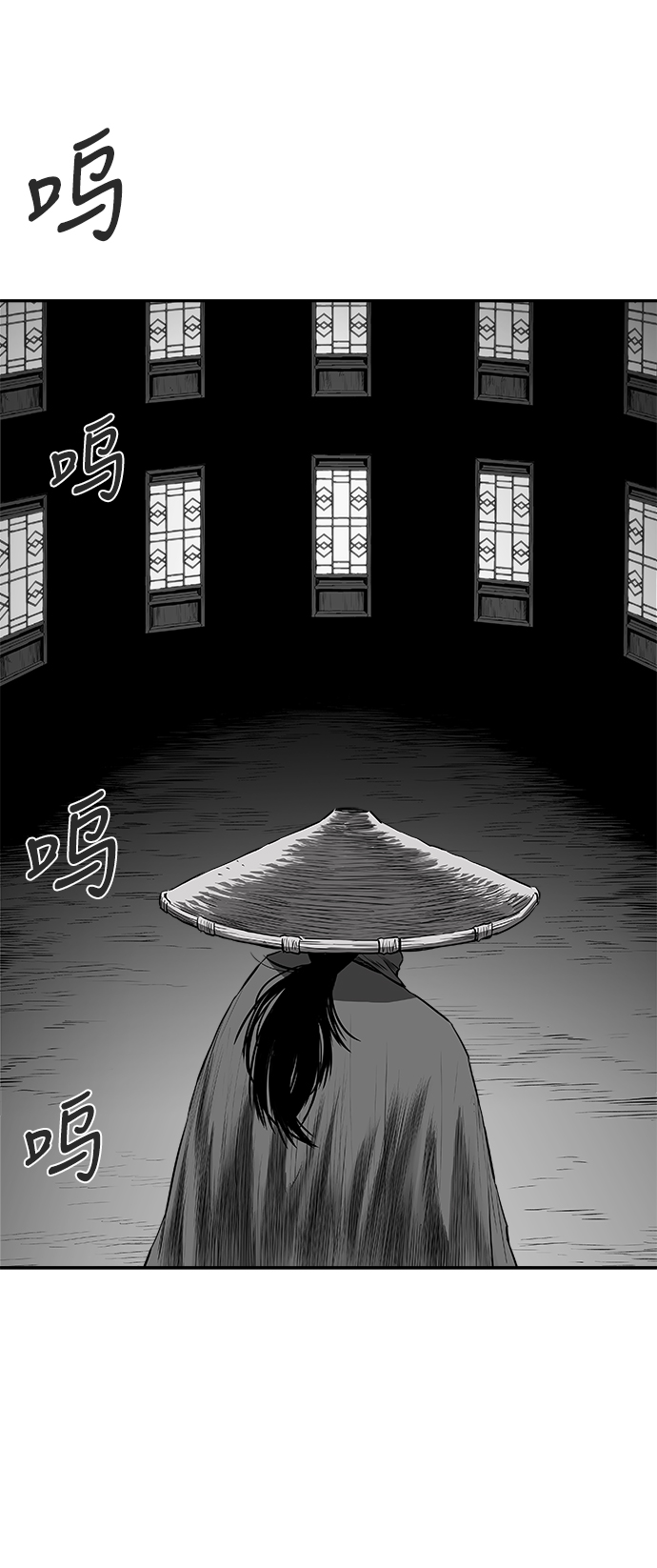 [第二季] 第46话80