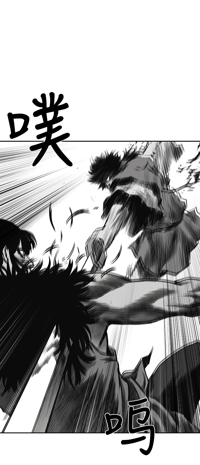 [第二季] 第7话65