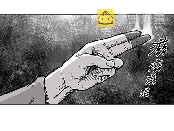 第1话154