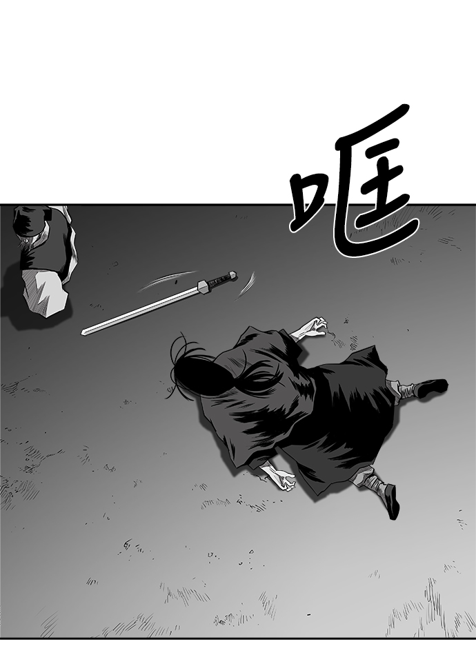 [第二季] 第34话76