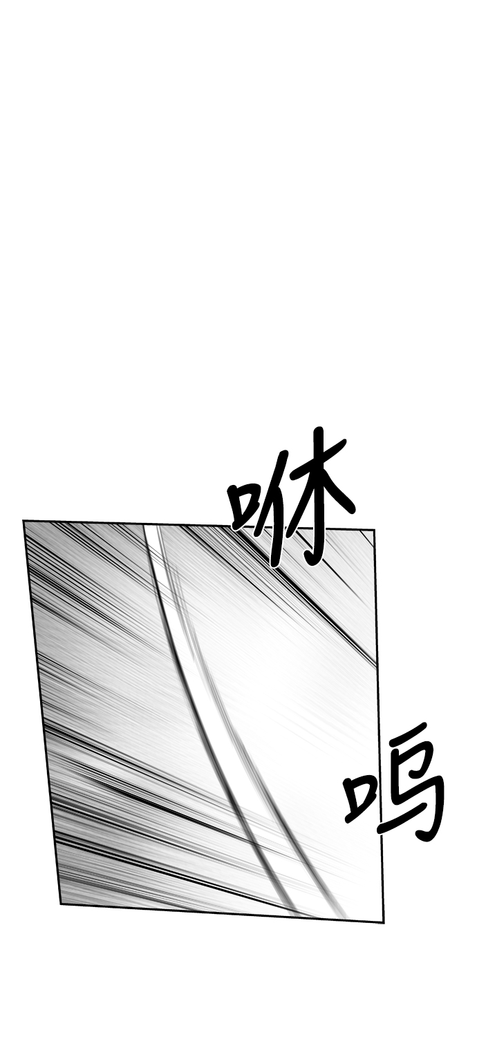 [第二季] 第28话82