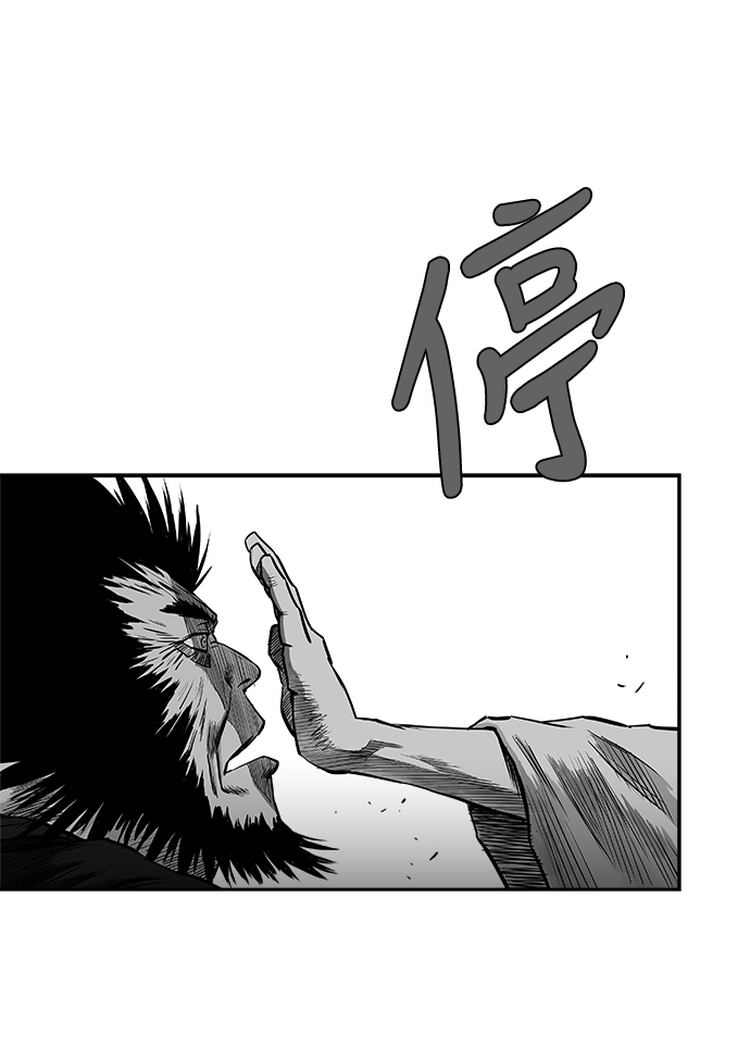 第42话44