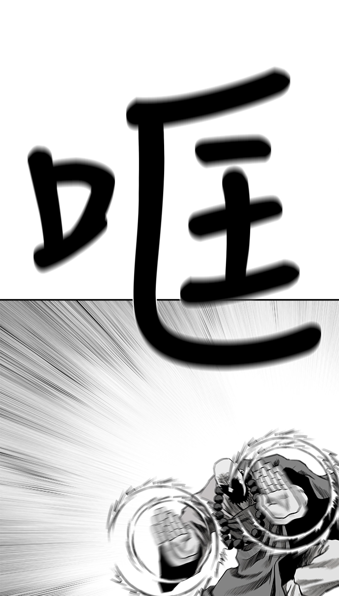 第54话54