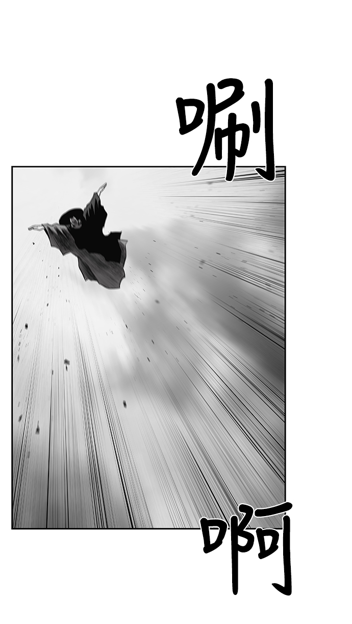 第58话110