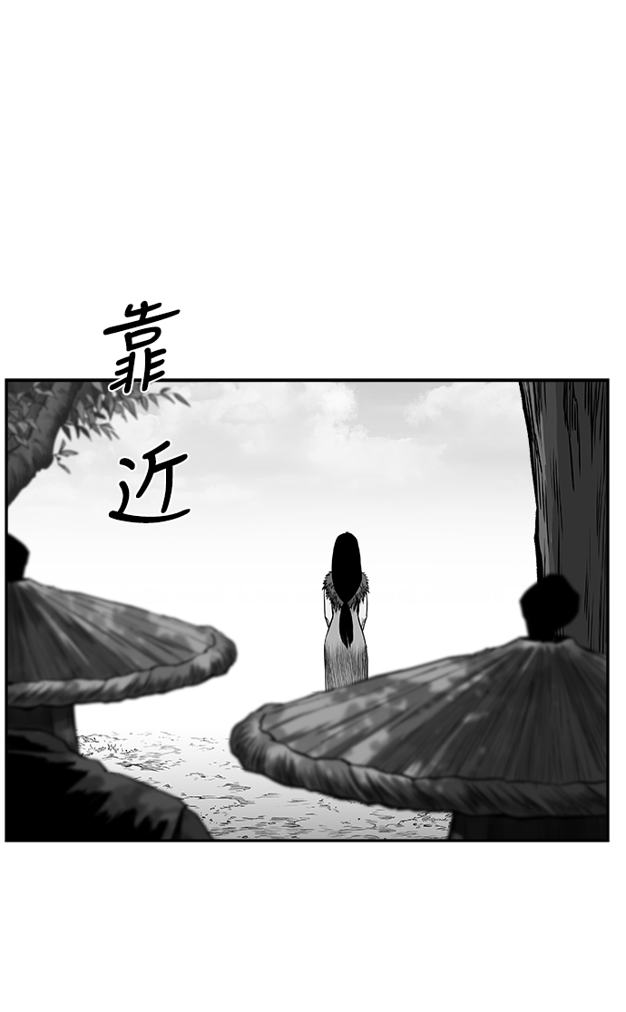 [第二季] 第28话49