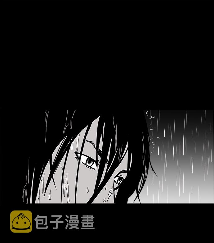 第2话113