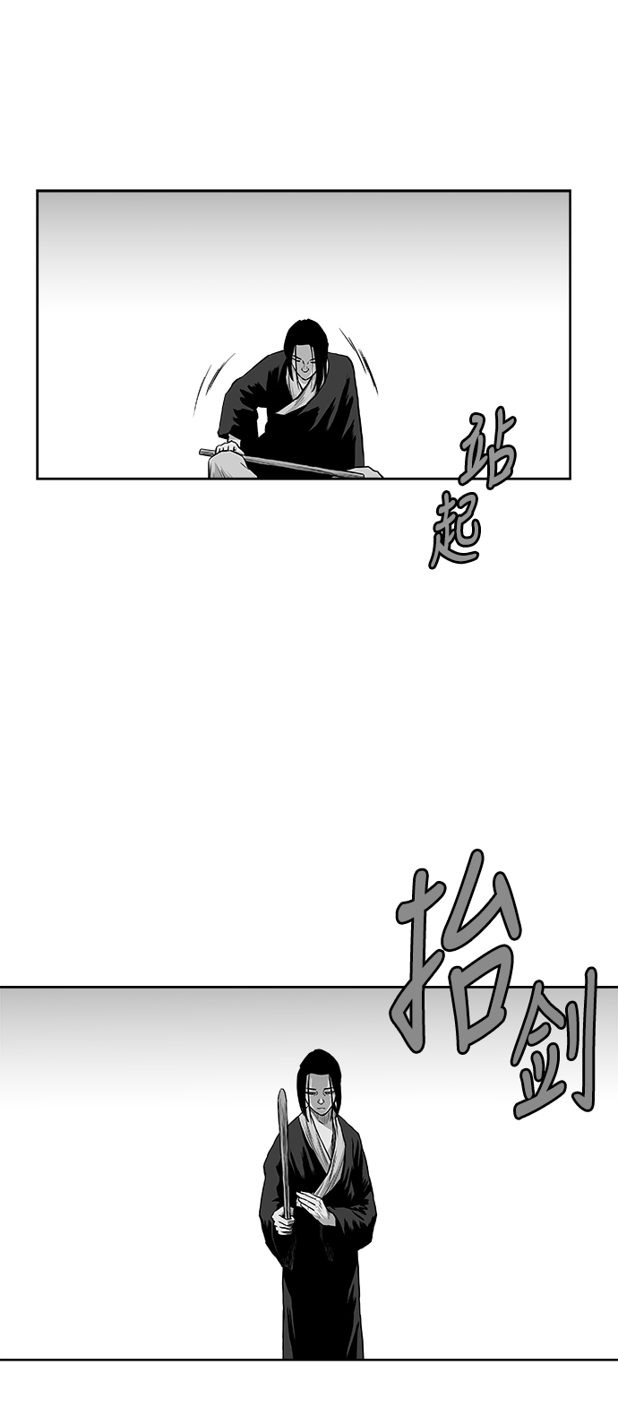 第24话15