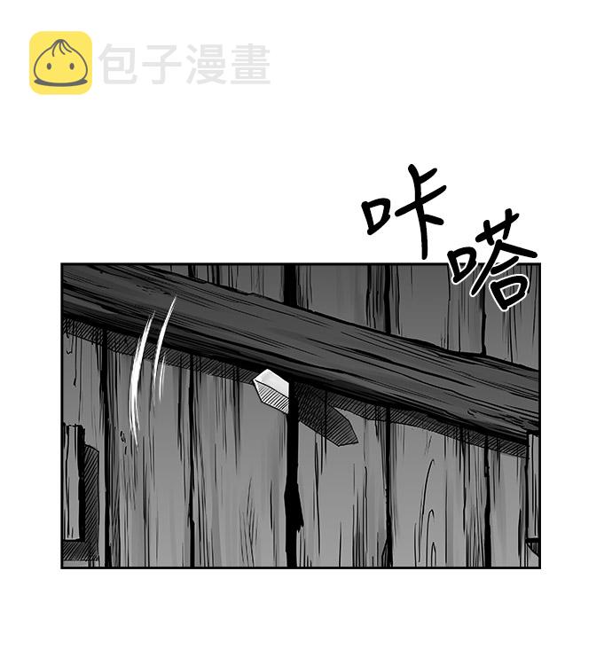 第49话30