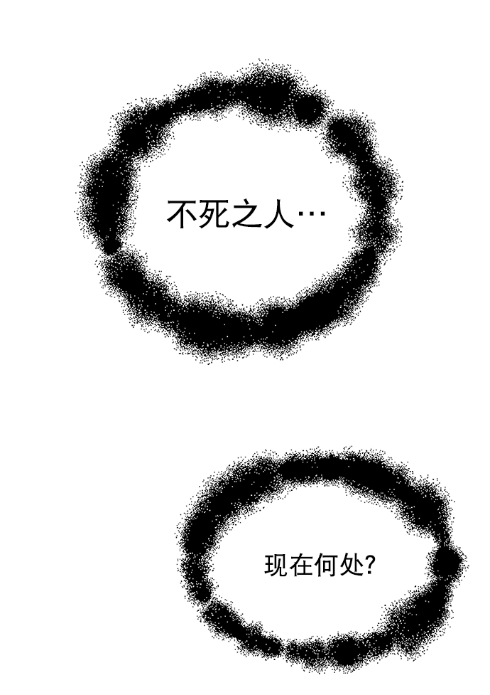 第16话96