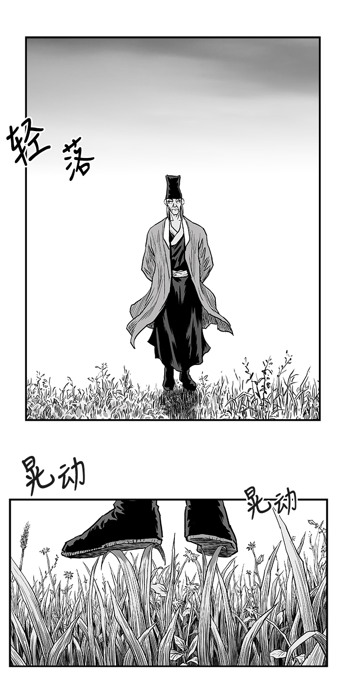 第6话41