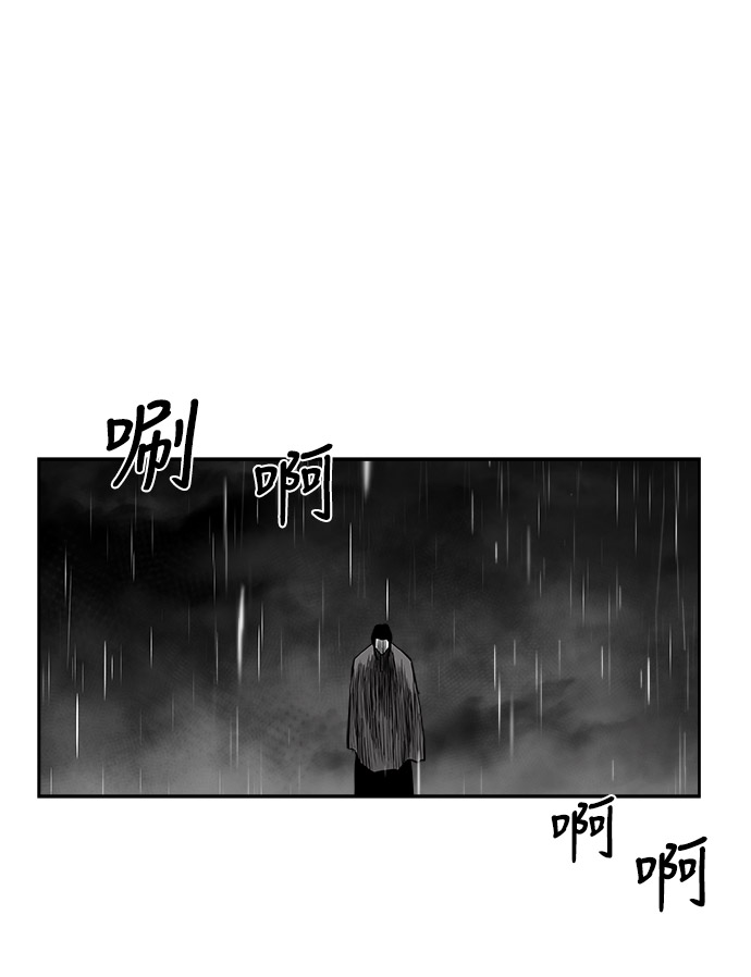 第46话96