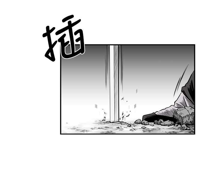 第51话75