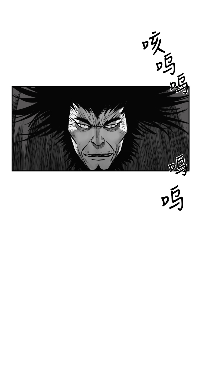 第42话7