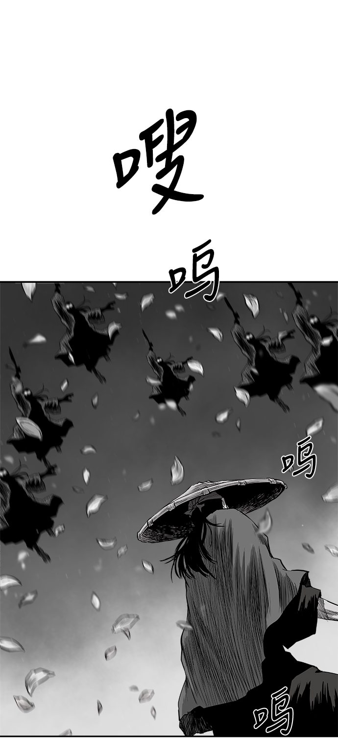 [第二季] 第47话73