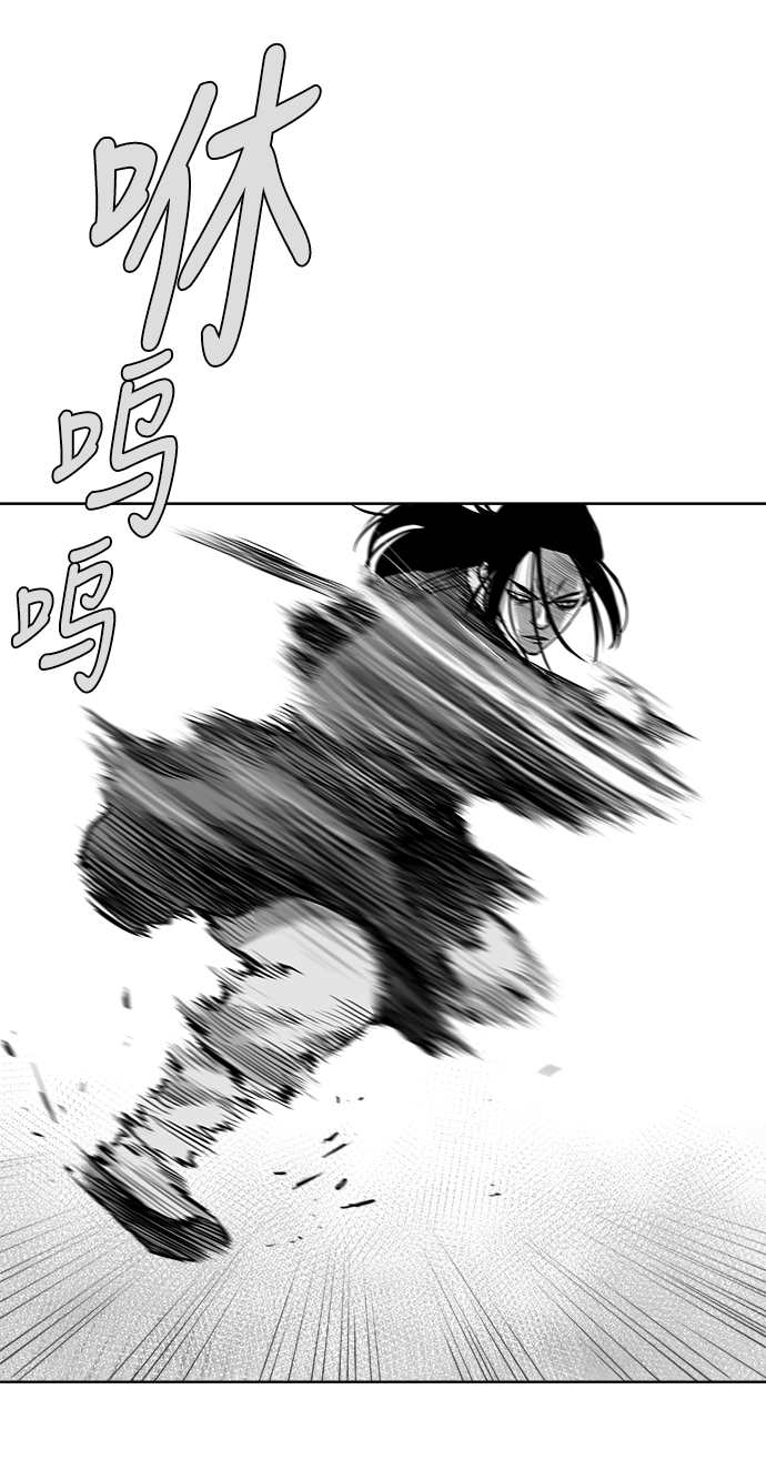 第24话64