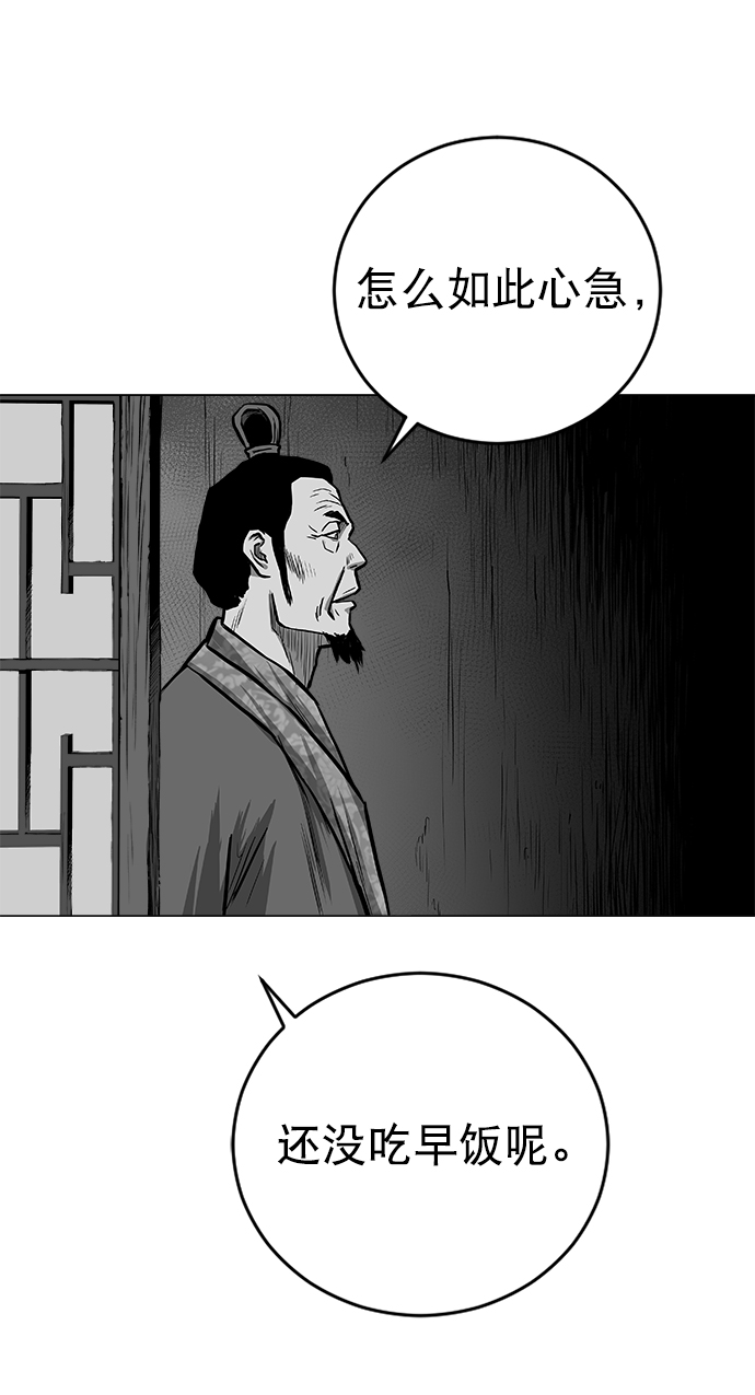 第27话102