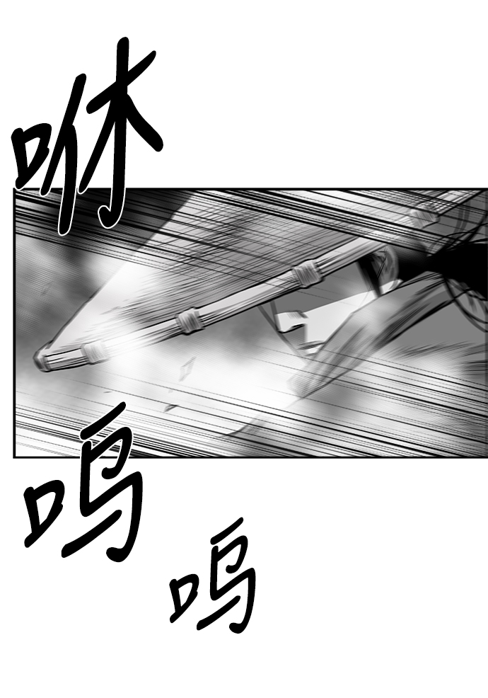 [第二季] 第49话27