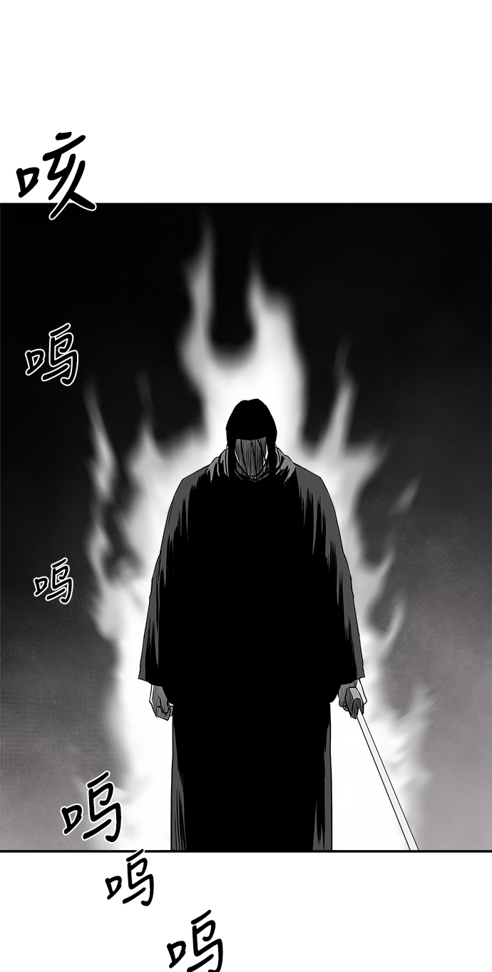[第二季] 第32话80