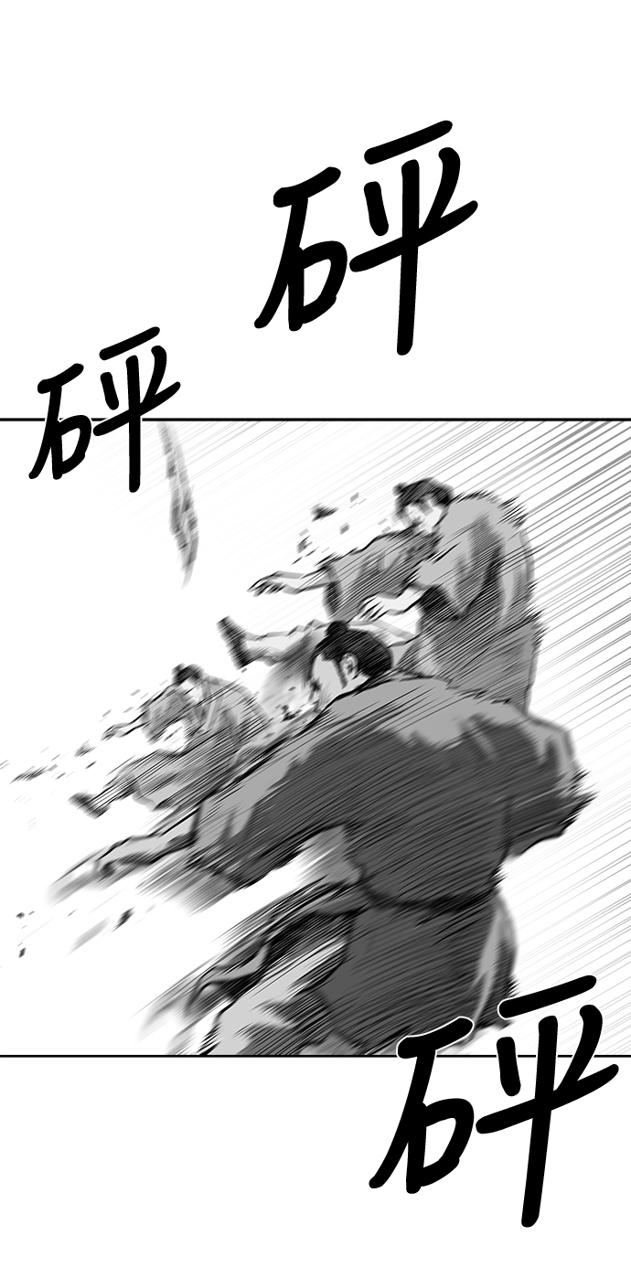 第30话30