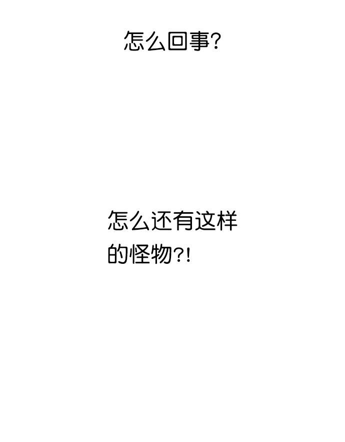 第18话107