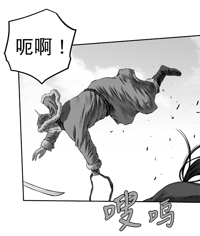 [第二季] 第35话24
