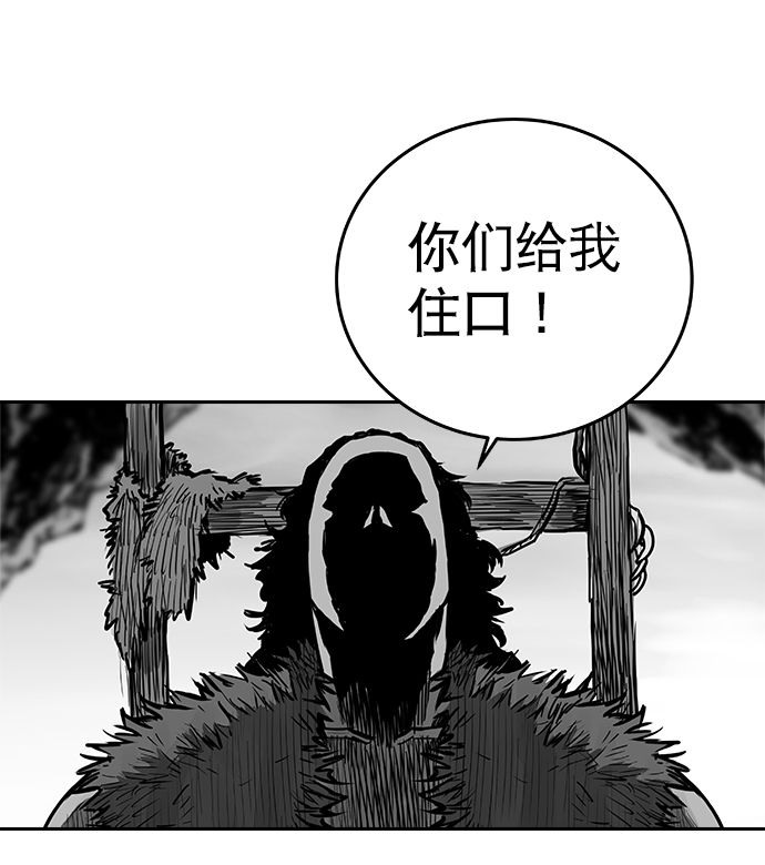 第36话24