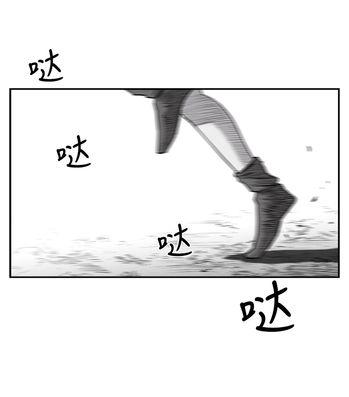 [第二季] 第28话57