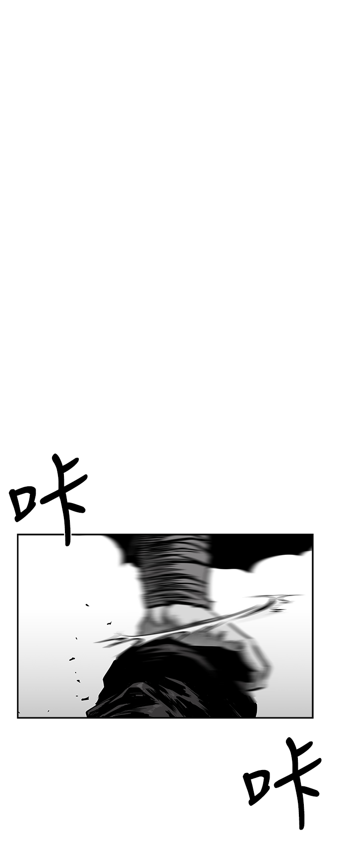 第43话8