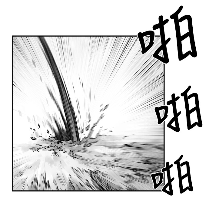 第51话54