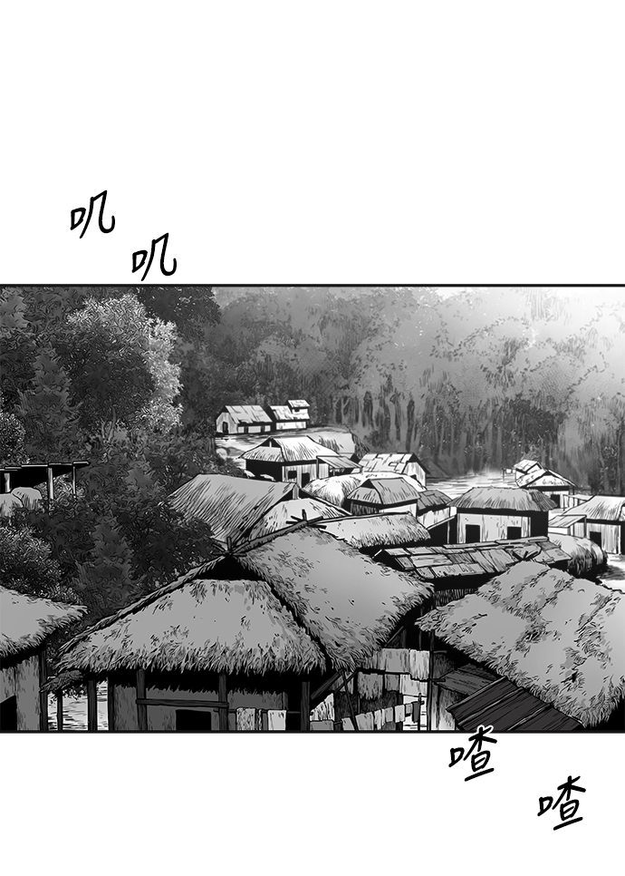 [第三季] 第6话25