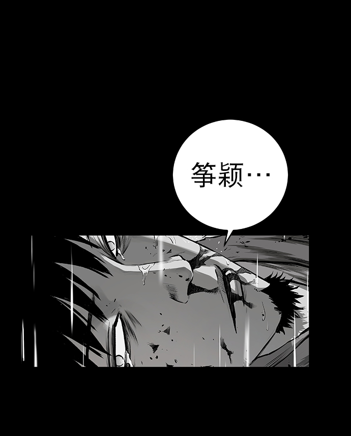 [第二季] 第8话27