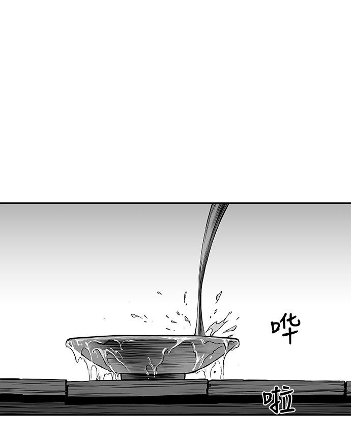 [第二季] 第9话106