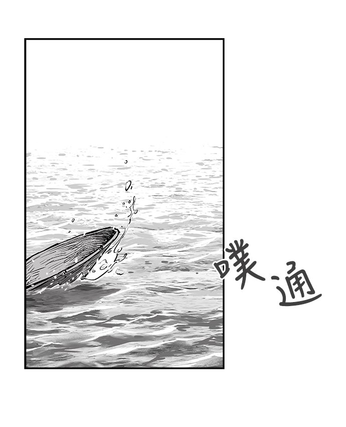 第1话40