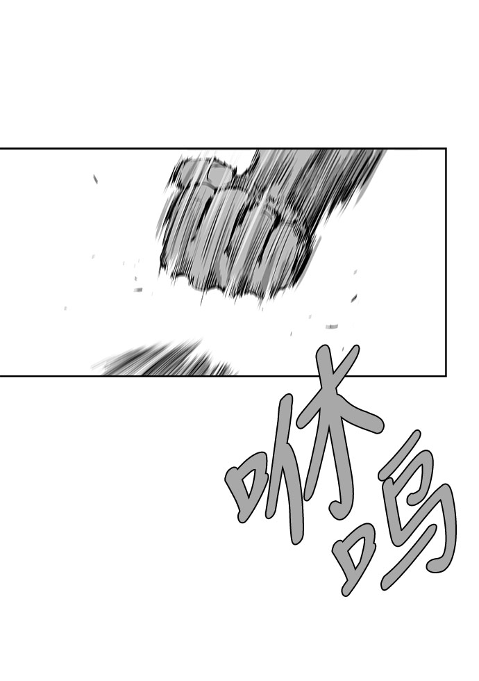 第19话13