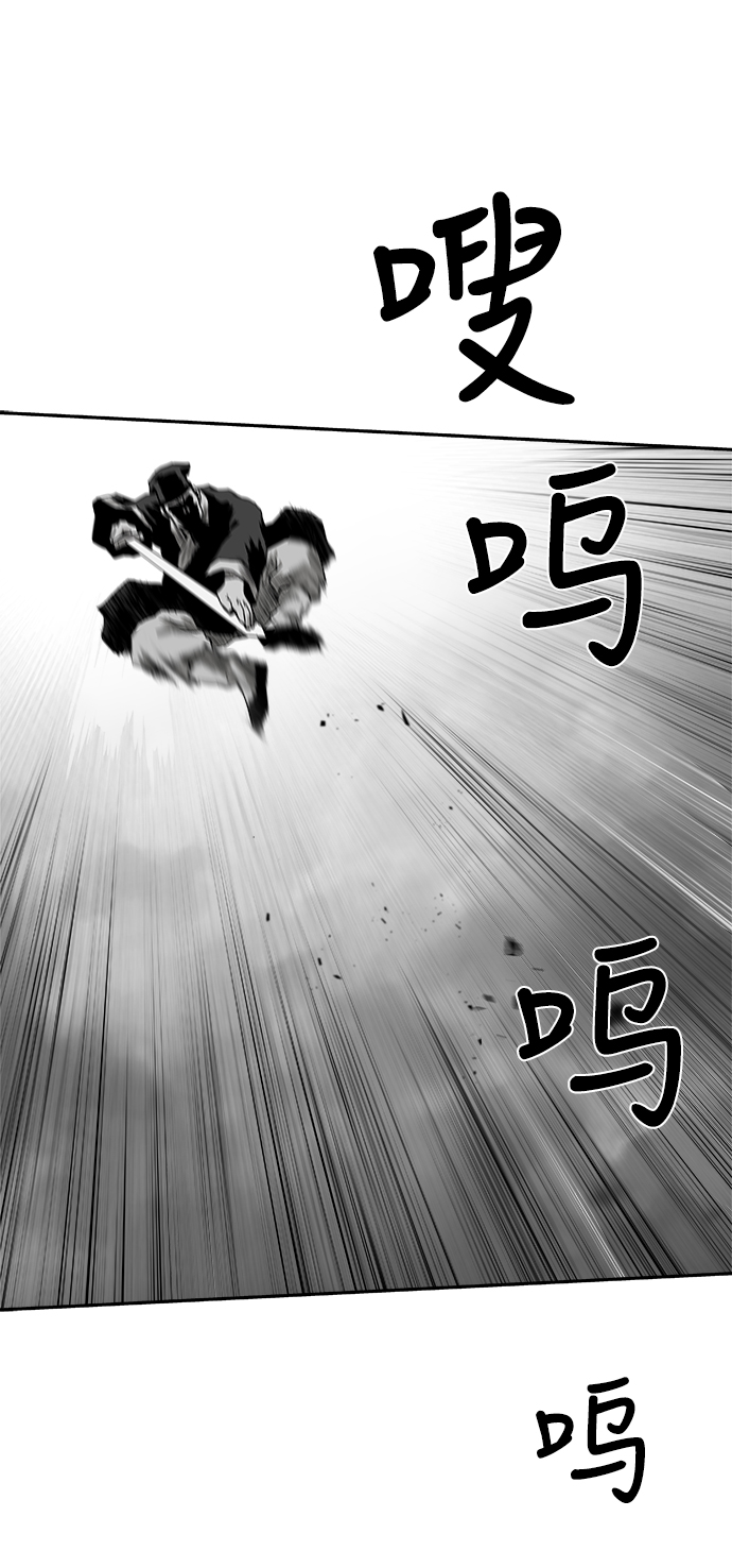 [第二季] 第13话65