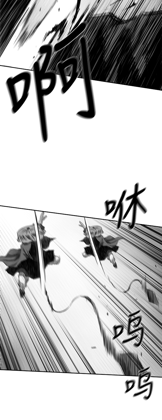 [第二季] 第48话38