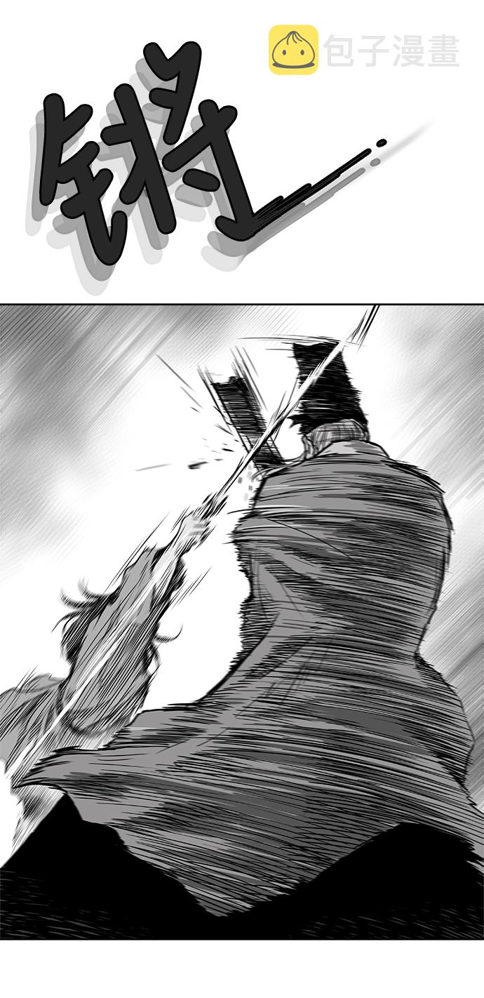 第11话21