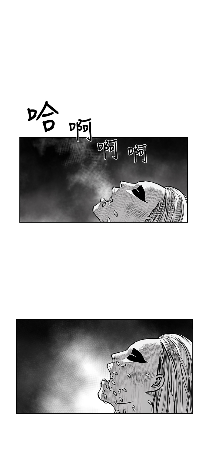 第36话93