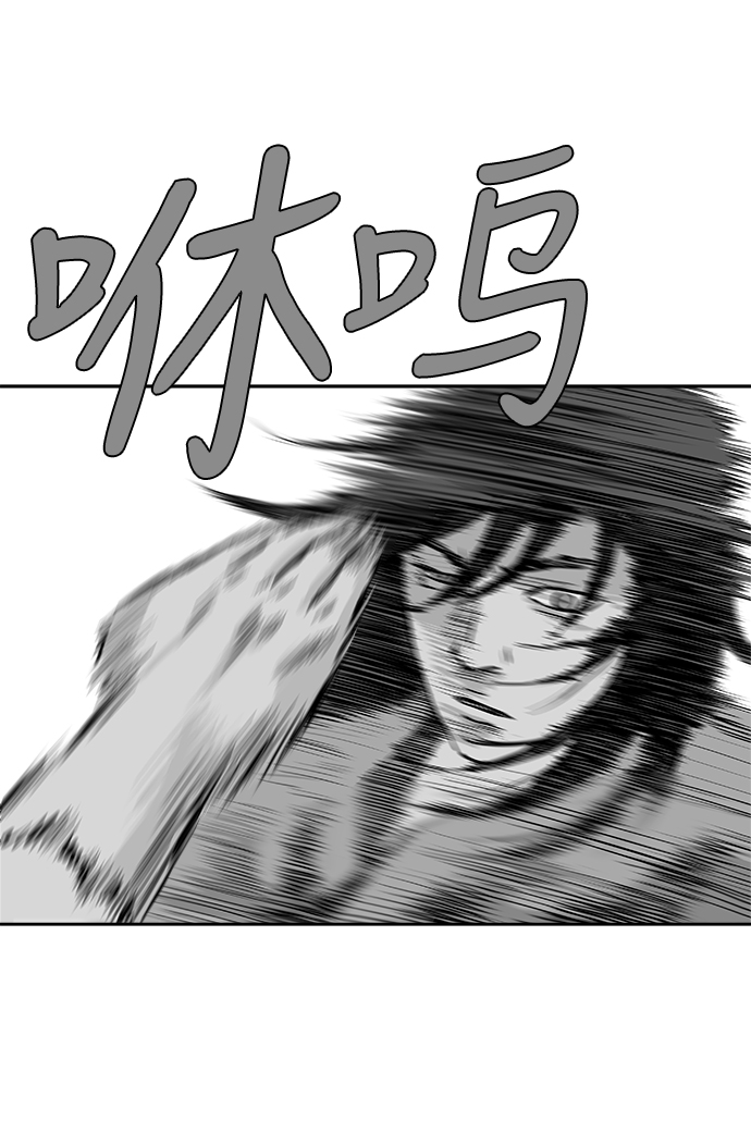 第21话83