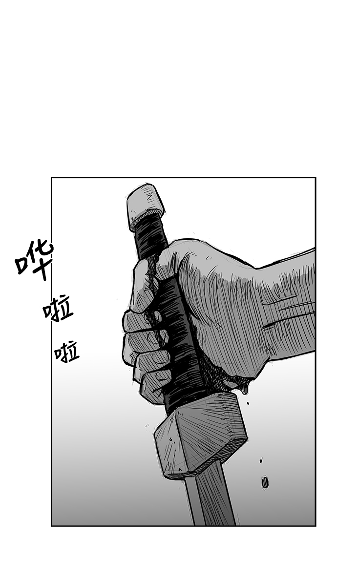 第10话19
