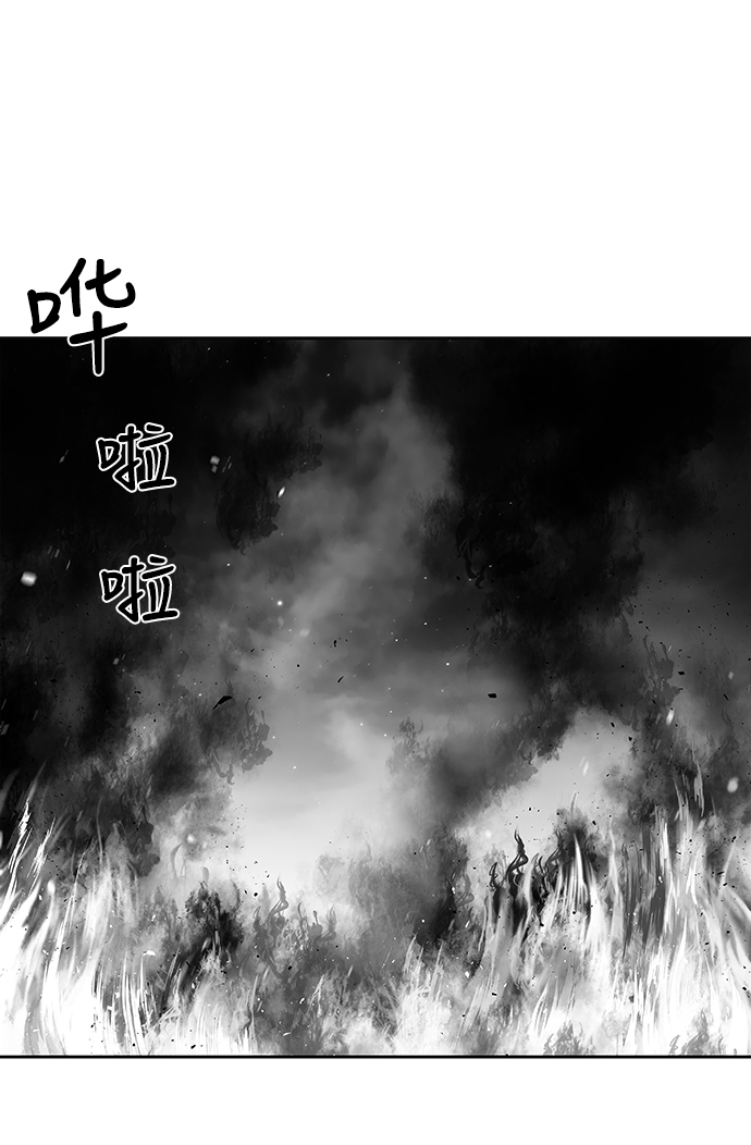 [第一季] 最终话101