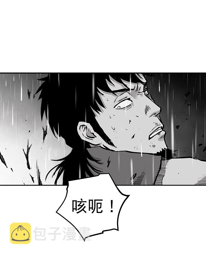 [第二季] 第6话35