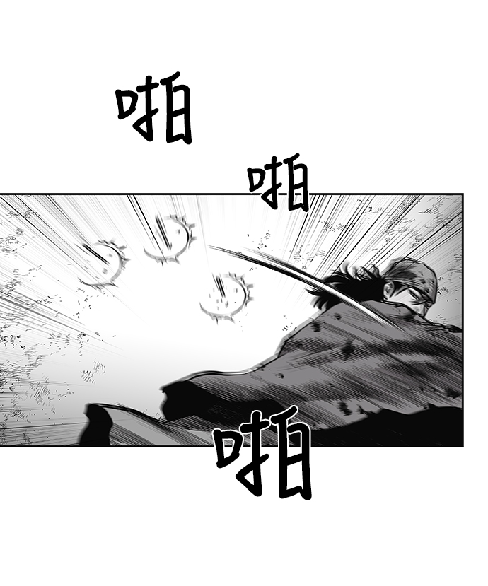 第57话82