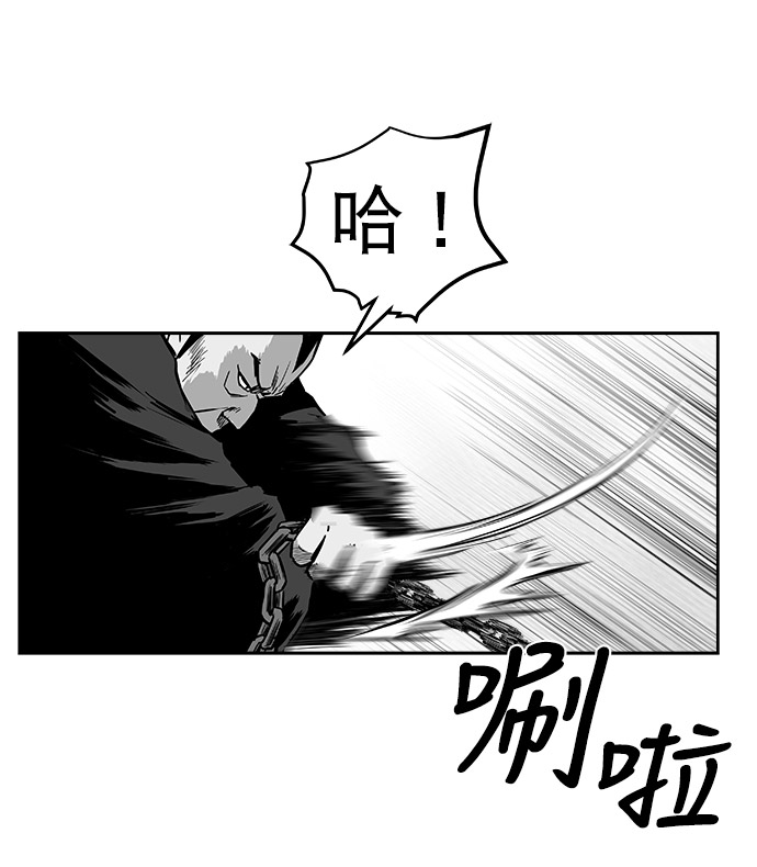 第46话39