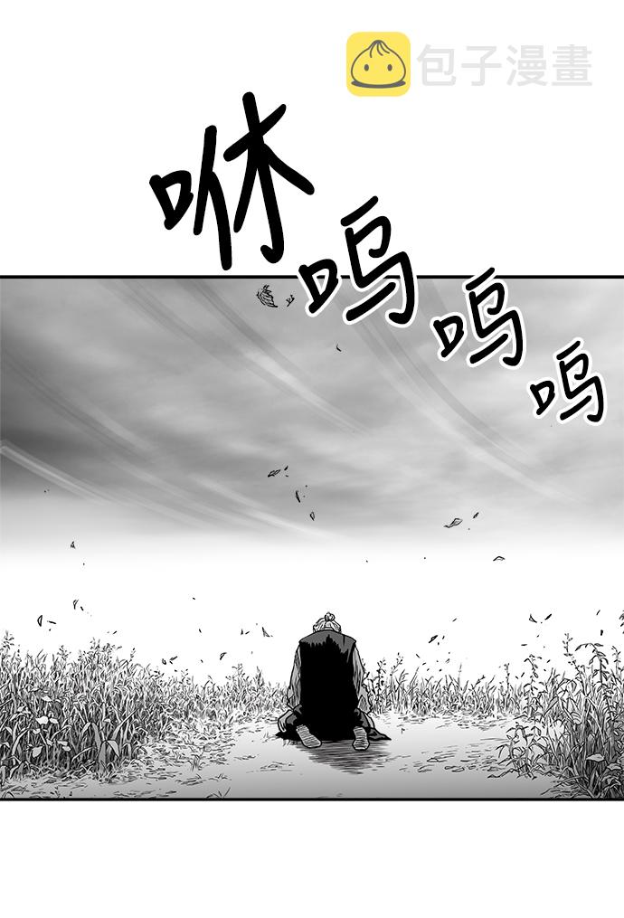 第6话99