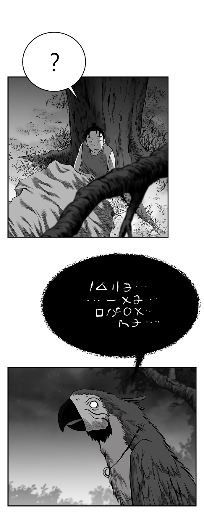 [第二季] 第49话42
