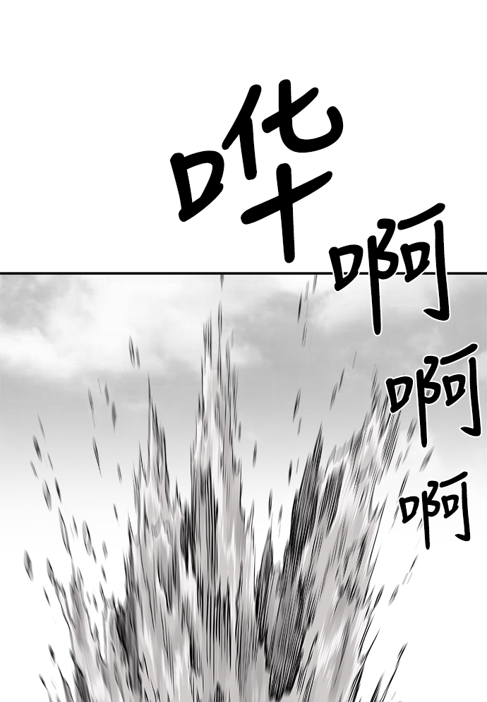 第44话51